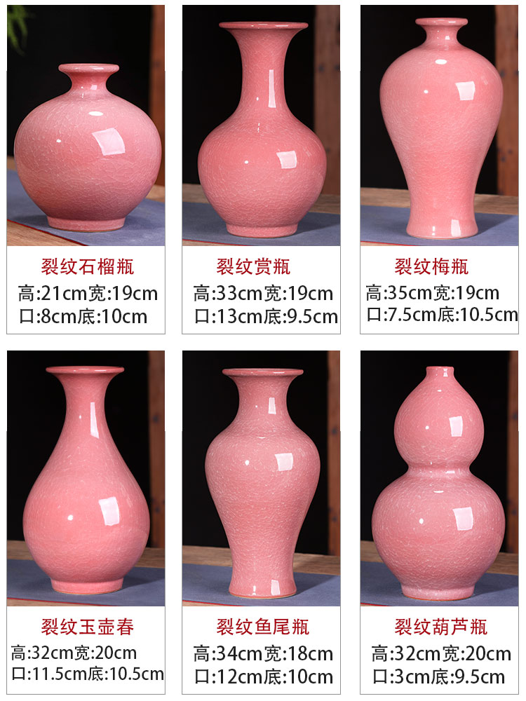Jingdezhen ceramics craft idea crackle vases, flower arranging furnishing articles antique Chinese style living room decoration decoration