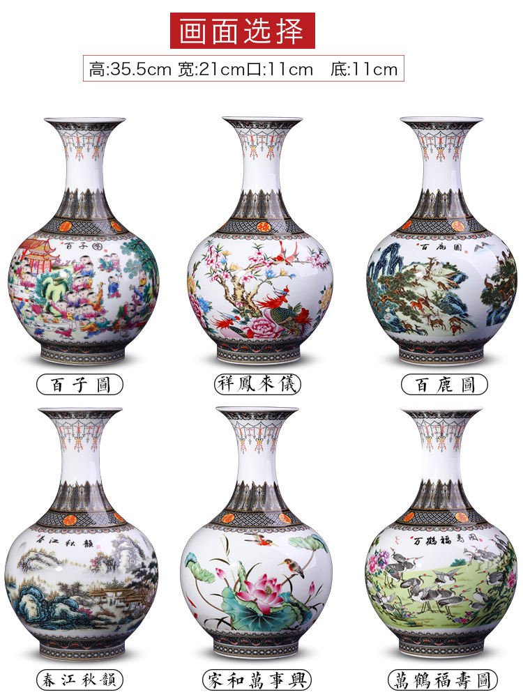 Jingdezhen ceramics vase furnishing articles sitting room flower arranging the ancient philosophers figure TV ark, of Chinese style household decorative arts and crafts