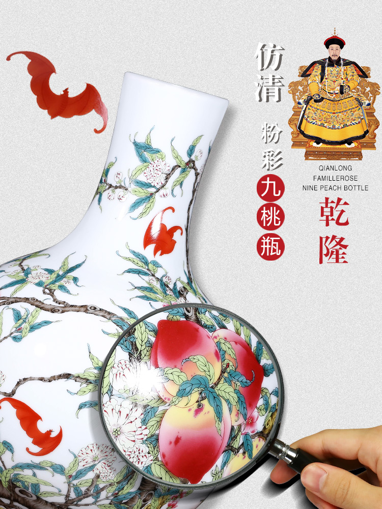 Jingdezhen ceramics imitation qianlong live figure vase large household of Chinese style of the sitting room porch place ornament