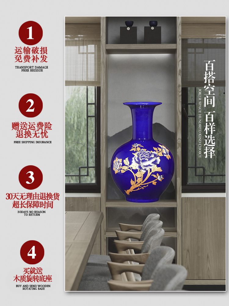 Jingdezhen ceramic dry flower vases, flower arranging Chinese porcelain home furnishing articles, the sitting room porch wine table decorations