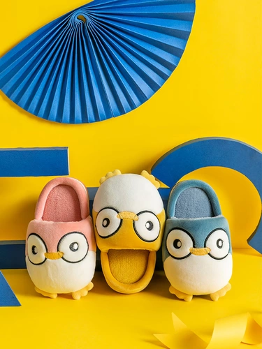 Детские мультяшные милые нескользящие демисезонные удерживающие тепло зимние тапочки подходит для мужчин и женщин, семейный стиль