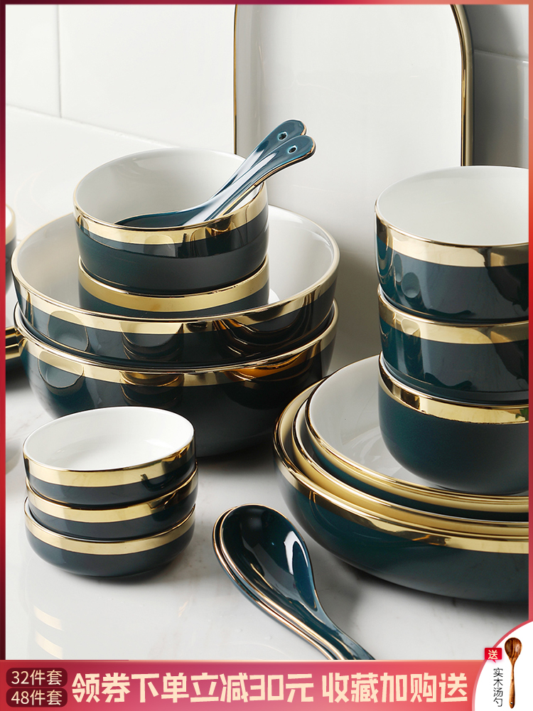 Household individuality creative dishes suit the duke chopsticks to use plate combination light key-2 luxury European - style ceramics tableware suit up phnom penh