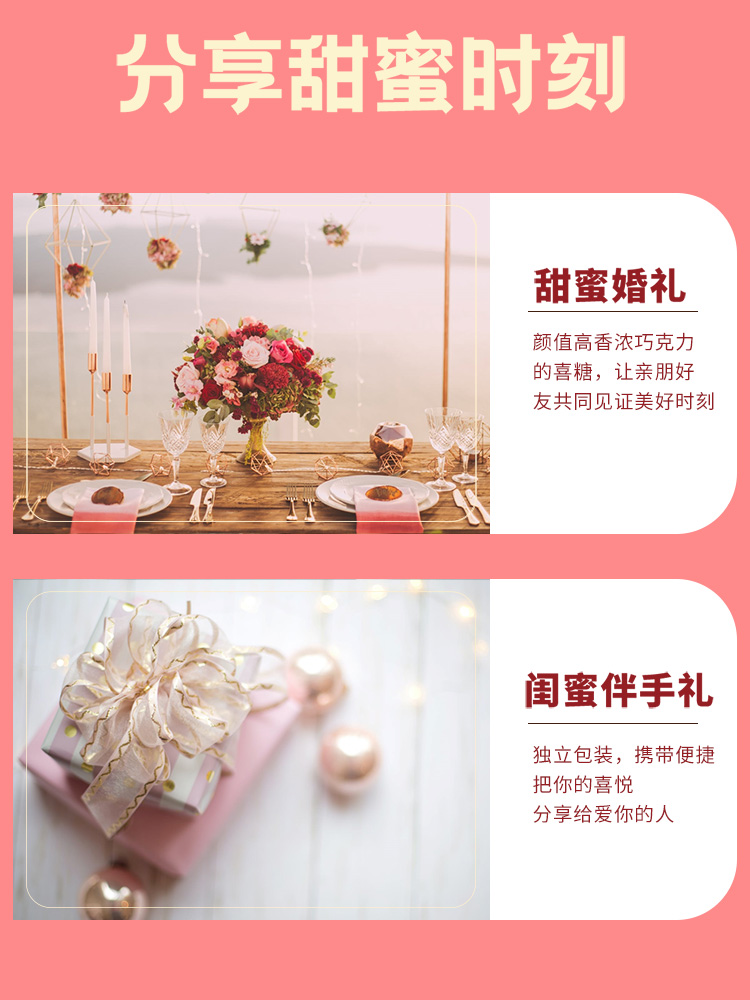 怡浓 丝滑牛奶/浓情黑巧 排块巧克力 1斤 图4