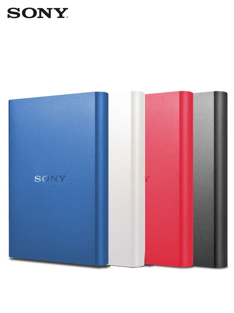 New Sony Hd B2 2tb 2 5 Portable External Hard Drive 2 Tb For Ps4 Laptop 4 Color Ebay