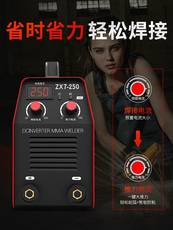 Сварочное оборудование Большие сваривая сварочный аппарат