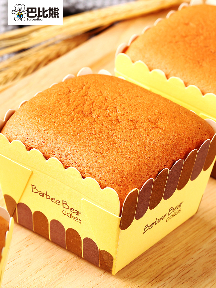 巴比熊 芝士轻蛋糕 510g 天猫优惠券折后￥17.9包邮（￥27.9-10）