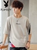 Playboy nam áo thun ngắn tay xu hướng mùa hè đầm lỏng sọc nửa tay mùa hè đáy quần áo nam - Áo phông ngắn áo thun nam cổ tròn Áo phông ngắn