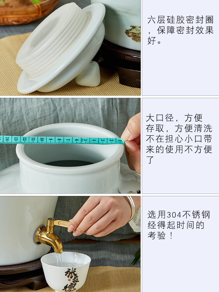 It home furnishing articles bottle seal jingdezhen ceramics hip hoard tap water expressions using mercifully wine dedicated wine jars