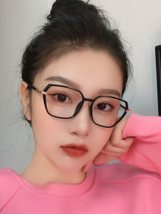Kính nữ