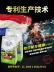 Thức ăn cho chó hoa cúc xanh Đặc biệt Teddy Golden Hair Main Grain Medium and Small Dogs Universal Beauty Dog Food 1,5kg