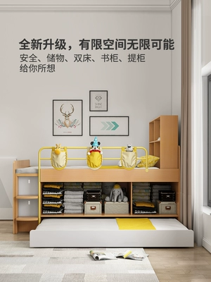 Allan nhìn của đứa trẻ nửa chiều cao giường giường lưu trữ tủ giường tủ đa chức năng với một sự kết hợp của giường Trailer giường trẻ em giường của - Giường giường ngủ hiện đại cao cấp Giường