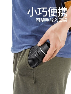 ống nhòm nikon Ống nhòm camera điện thoại di động một mắt kính viễn vọng công suất cao độ phân giải cao 10.000 mét ngoài trời tầm nhìn ban đêm chuyên nghiệp ống nhòm buổi hòa nhạc dành cho người lớn ống nhòm gắn điện thoại cấu tạo ống nhòm 1 mắt 