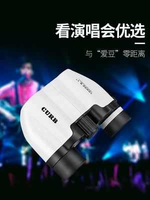 ống nhòm Ống nhòm độ phân giải cao công suất cao 10.000 mét tầm nhìn ban đêm mini cầm tay trẻ em bé trai kính thiên văn buổi hòa nhạc người lớn ống nhòm chính hãng ống nhòm eyeskey 12x50 
