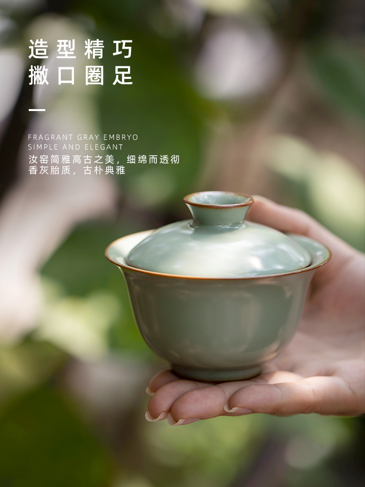 Mountain sound your up only three tureen jingdezhen ceramic tureen single piece can raise kung fu tea tureen single open