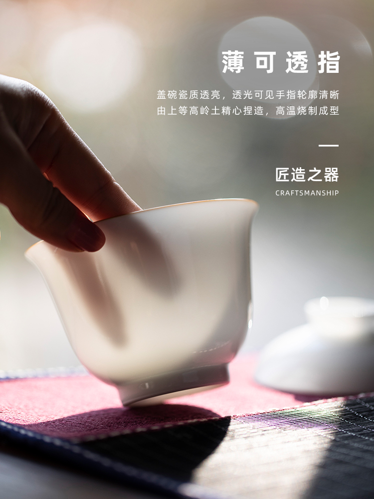 Yongle sweet white jade tureen jingdezhen pure manual only two kung fu tea set white porcelain tureen single tureen ceramics