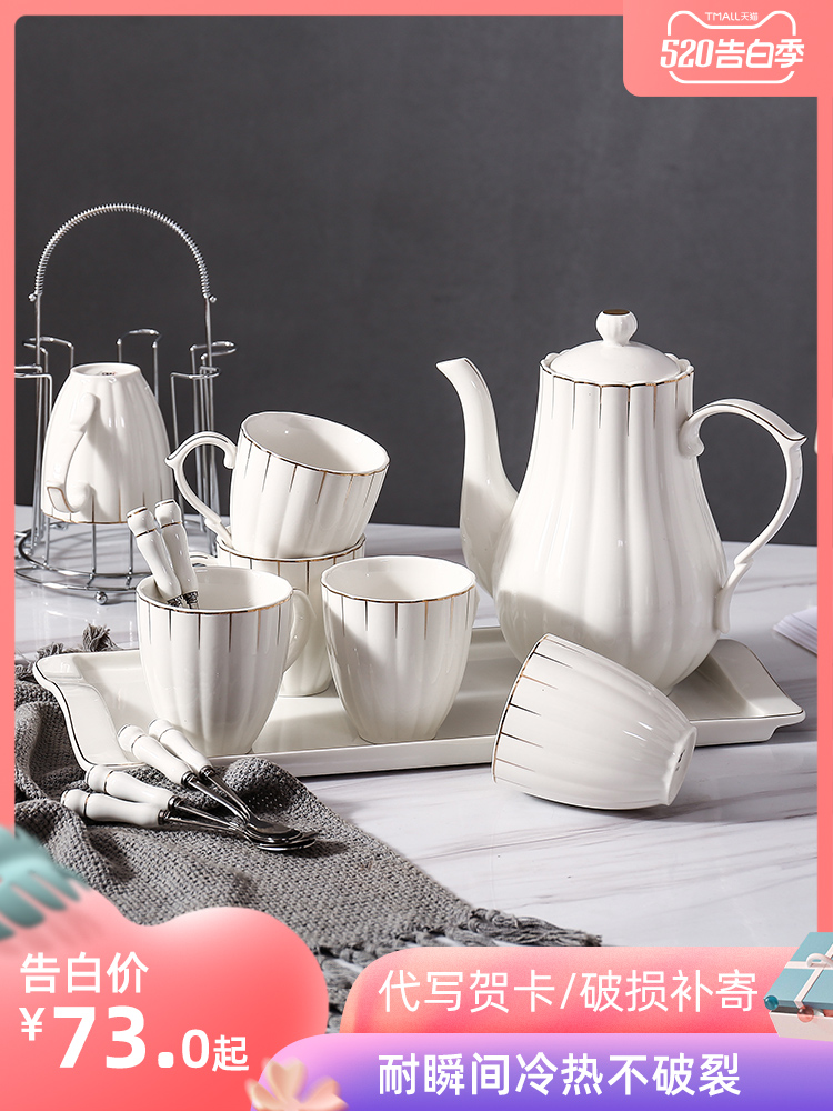 The Nordic ceramic tea BeiBei suit with high temperature resistant I and contracted household cool sitting room gifts with tray kettle