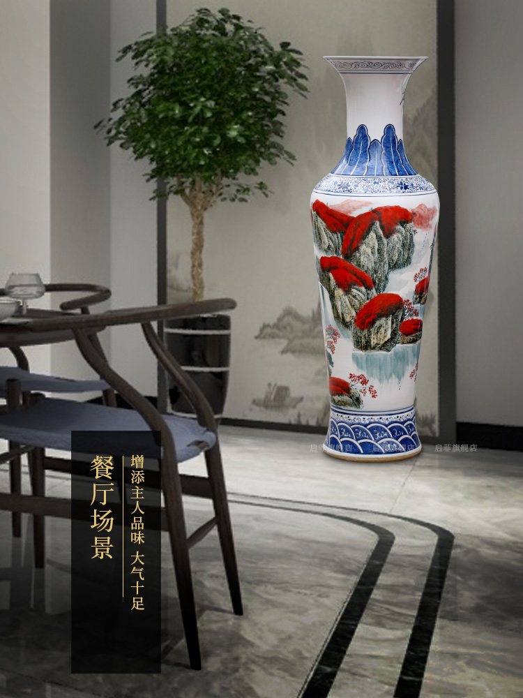 Jingdezhen ceramics hand - made luck sitting room decorate the study of large vases, new Chinese style household furnishing articles