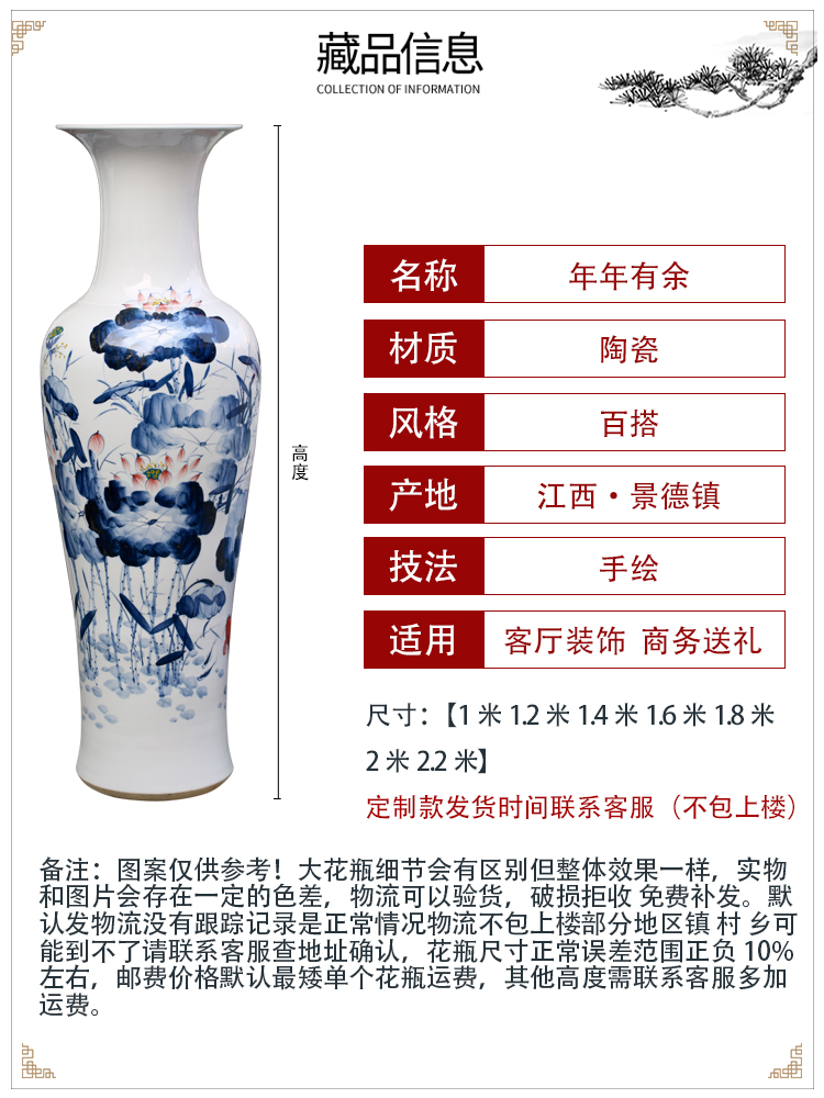 Jingdezhen ceramics hand - made five - flavored fish landing place to live in the sitting room is big vase opening gifts