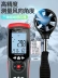 Nhật Bản ba tập máy đo gió máy đo gió thể tích không khí dụng cụ đo gió mét di động cầm tay có độ chính xác cao loại nhiệt may do van toc gio Máy đo gió