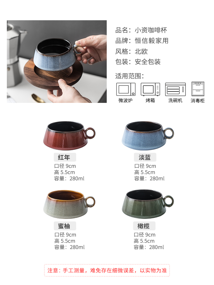 Northern wind classic coffee cup suit small European - style key-2 luxury European - style elegant ceramic upscale keller move customization