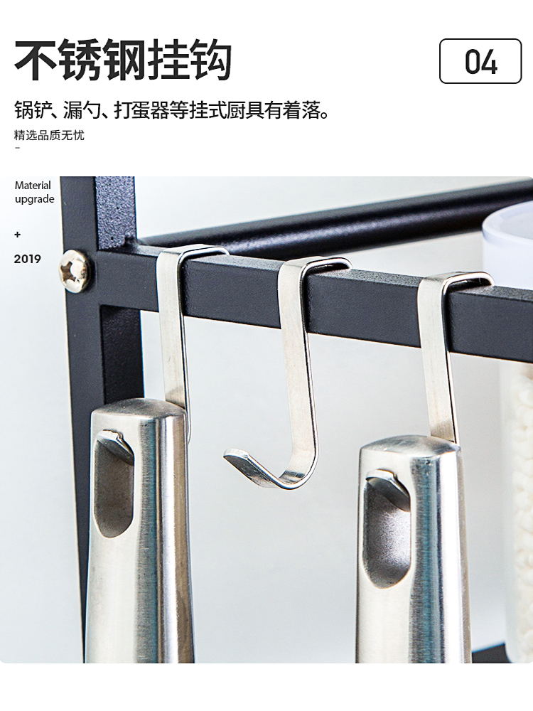 厨房不锈钢置物架 图4