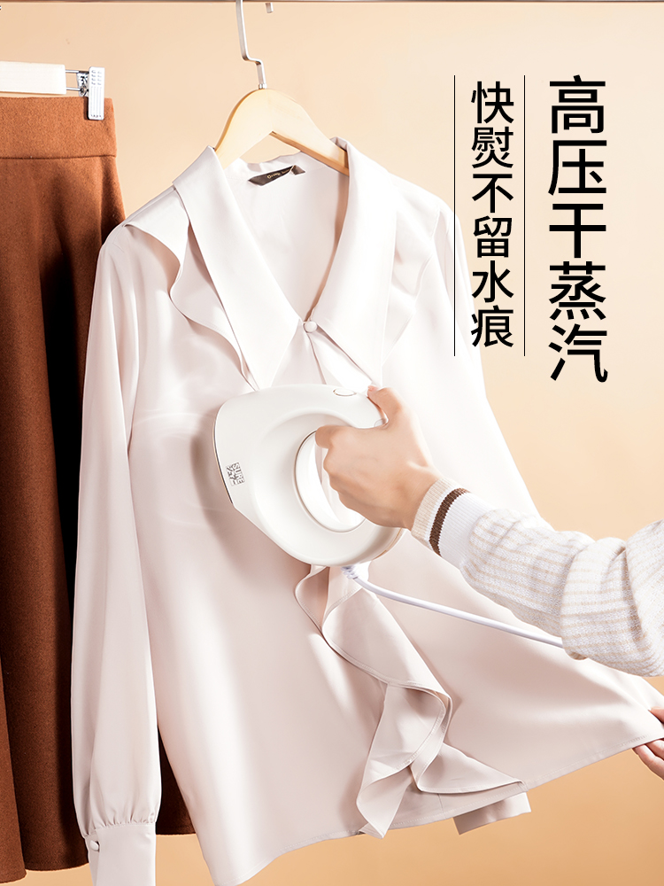 日本 石崎秀儿 小蜗牛 挂烫机 UV-C杀菌 干湿双烫 天猫优惠券折后¥349包邮(¥499-150)