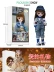 Xiaoyi cô gái ngọt ngào playsets Barbie công chúa búp bê trẻ em mô phỏng tinh tế chính hãng 2020 con búp bê mới Đồ chơi búp bê