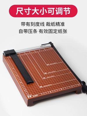 Gỗ thủ công cắt thẻ ảnh cắt thép có hiệu quả 8KA3A4A5B3B4B5 tay cắt nhỏ cắt chém cắt dao dao handmade cắt một vật nhỏ 
