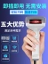 Bộ sưu tập súng quét mã Deli súng quét màn hình điện thoại di động đèn đỏ không dây Alipay WeChat đường dây có dây Máy quét mã QR cầm tay siêu thị nhân viên thu ngân xuất nhập kho súng tốc hành một chiều máy in trắng đen 2 mặt máy in cá nhân 