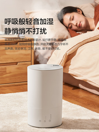 2020年11月19日更新【万能白菜价】的图片 第148张