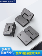 Kẹp phòng tắm bằng thép không gỉ 304 súng phòng tắm màu xám Phòng tắm 180 độ bản lề cửa kính lõi rắn bản lề 90 độ bản lề cửa kính bản lề sàn hafele bản lề cửa kính cường lực