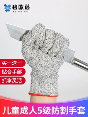 găng tay vải nam Trẻ em người lớn cấp 5 găng tay chống cắt dày chống cắt thủ công bằng gỗ vuông DIY bếp an toàn chịu mài mòn găng tay bảo hộ lao động găng tay 388 găng tay bốc vác 