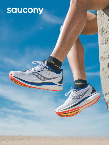 Saucony索康尼 Endorphin Speed啡速2跑步鞋