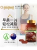 Товары от australiannaturalcare海