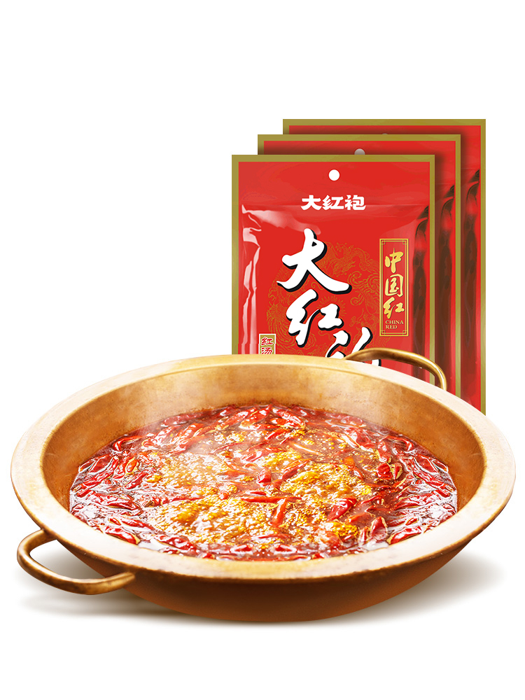 大红袍 中国红 牛油火锅底料 150g*3袋 天猫优惠券折后¥15.9包邮(¥25.9-10)