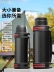 Ấm siêu tốc 316 phích nước nam công suất lớn phích nước thép không gỉ 304 bình giữ nhiệt ấm siêu tốc ngoài trời xe di động cốc nước du lịch bình nhựa chứa nước bình đựng nước có vòi 