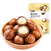 Hawaii Gow 60g * 1 bag for the fruit of the