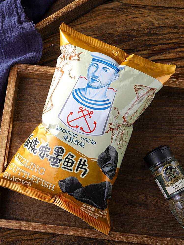 海员叔叔 鲜墨鱼酥脆虾片 40g*4袋 天猫优惠券折后¥16.8包邮(¥36.8-20)多味可选 海员叔叔 鲜墨鱼酥脆虾片 40g*4袋 天猫优惠券折后¥16.8包邮(¥36.8-20)多味可选