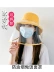 Mặt nạ nấu ăn chống khói dầu mặt nạ nấu ăn chống văng dầu tạo tác nhà bếp nấu ăn bảo vệ mũ nữ mũ nữ che mặt mũ bảo hộ trùm đầu 