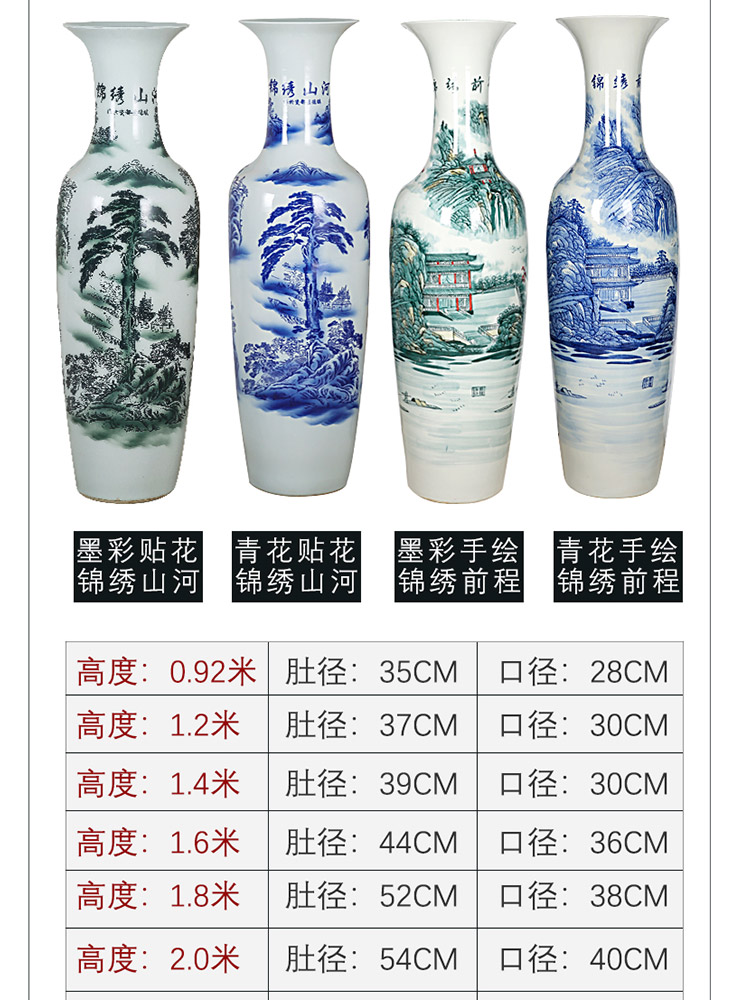 Jingdezhen ceramics of large blue and white porcelain vase decoration large furnishing articles home sitting room hotel opening gifts