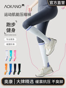 券后29.6元包邮 多款可选