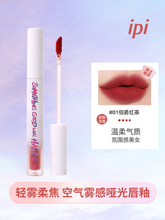 2022年1月25日更新【万能白菜价】的图片 第130张