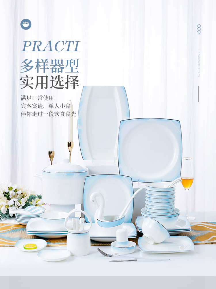 Wooden house product dishes suit household Nordic breeze light key-2 luxury housewarming ipads porcelain tableware suit jingdezhen dishes