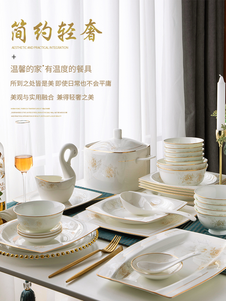 Wooden house product dishes suit household Nordic light key-2 luxury up phnom penh jingdezhen ceramic tableware suit dishes