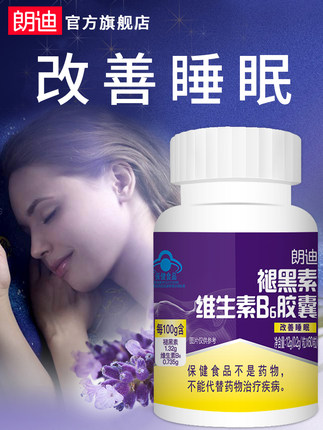 2021年2月21日更新【万能白菜价】的图片 第47张