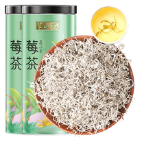Banshan Nong Zhangjiajie Longxu Berry Tea Young Bud Tip Vine Tea Hunan Tujia Maoyan Berry Tea Grade Non-Wild Special Mold Tea