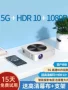 Máy chiếu gia đình độ phân giải cực cao mới 2022 1080P rạp hát riêng WIFI không dây văn phòng ký túc xá tường trắng chiếu trực tiếp 3D rạp hát thông minh TV laser ban ngày máy chiếu thu nhỏ di động máy chiếu