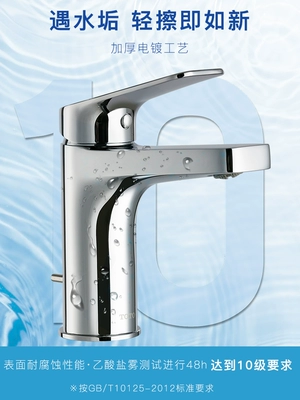Vòi chậu TOTO DL363 362 phòng tắm gia dụng nóng lạnh vòi rửa mặt kép chống văng dép mang trong nhà hình thú Trang chủ