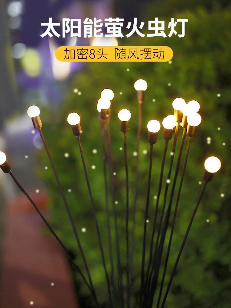 Đèn năng lượng mặt trời đom đóm sân ngoài trời sân vườn bố trí ban công sân bầu không khí trang trí cảnh quan bãi cỏ đèn đèn năng lượng mặt trời trang trí sân vườn đèn năng lượng mặt trời cắm sân vườn