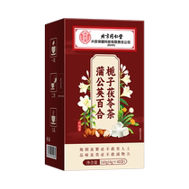 Dandelion chrysanthemum cassia seed tea loose knotted tea Prunella vulgaris cats claw knotted tea official health tea bag